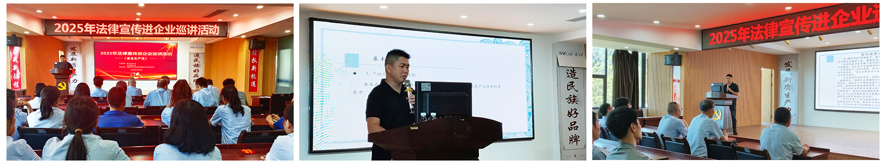 1750989497783025525.jpg 官網(wǎng)照片 模板.jpg